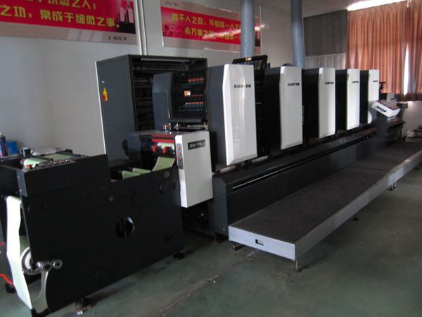 Mass Production of Die Cutting Machine