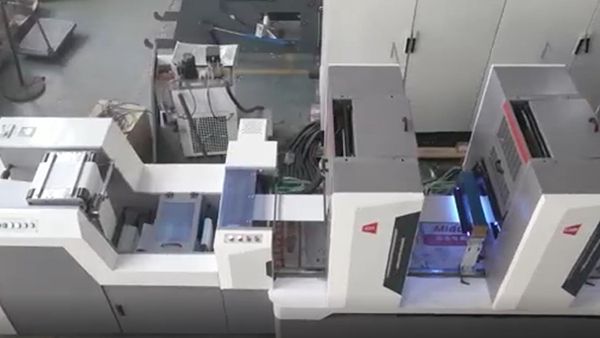 ZTJ-330 Offset Label Printing Machine